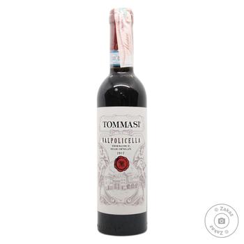 Tommasi Valpolicella Red Dry Wine 12% 0.375l - buy, prices for Supermarket "Kharkiv" - photo 1