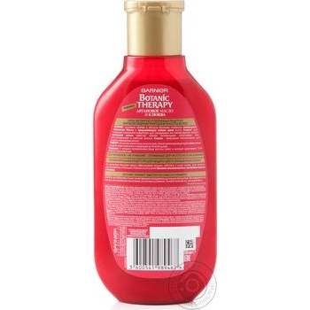 Shampoo Garnier for hair 250ml - buy, prices for MegaMarket - photo 2