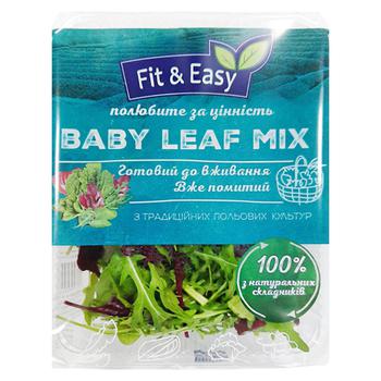 salad baby mix fit 75g