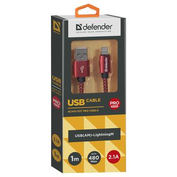 Кабель Defender Pro USB 2.0 AM-LightningM 1м - купить, цены на NOVUS - фото 1