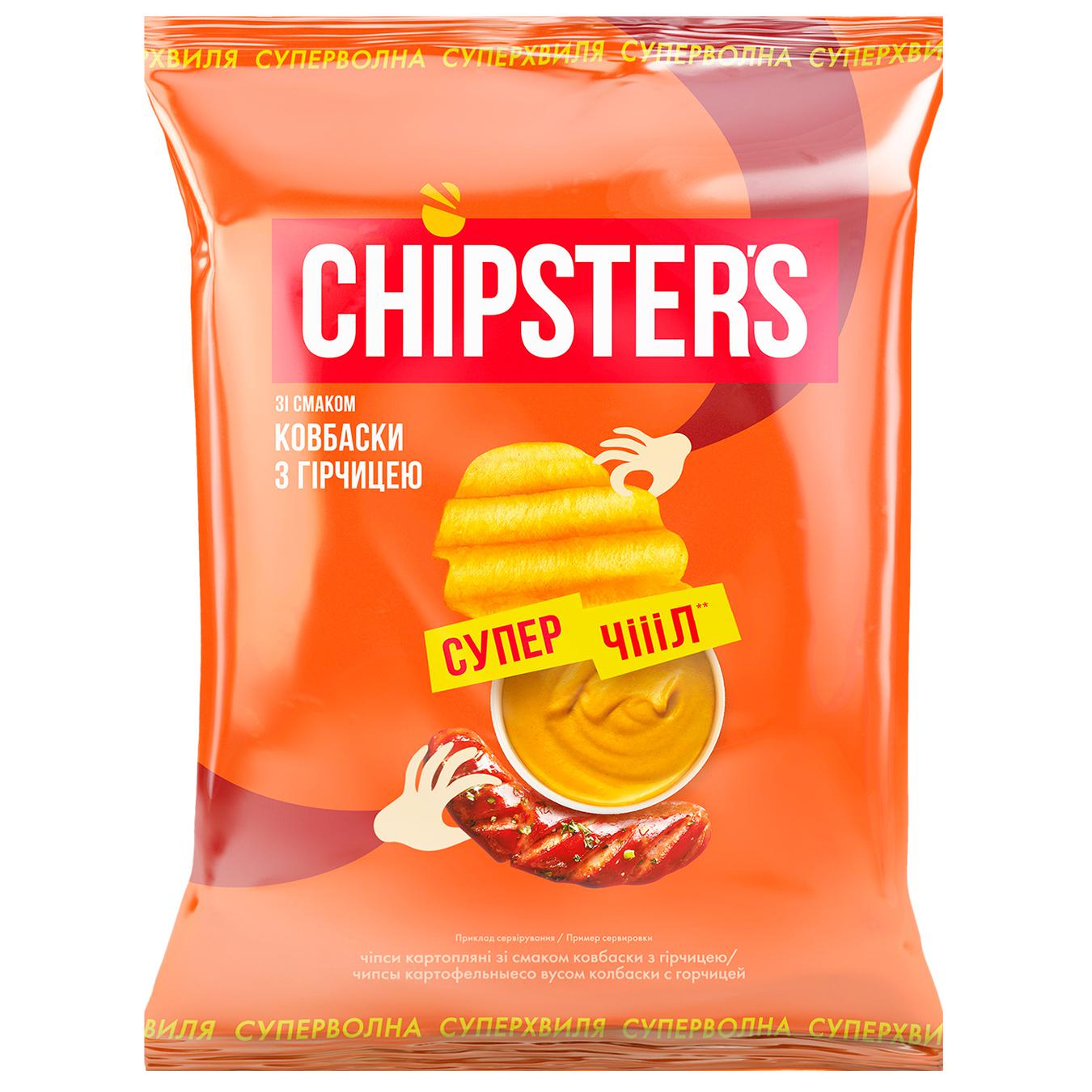 

Чіпси Chipsters Ковбаски з гірчицею 110г
