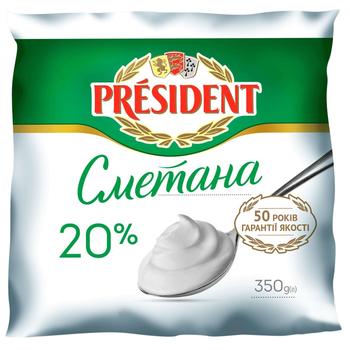 Сметана President 20% 350г - купити, ціни на  - фото 2