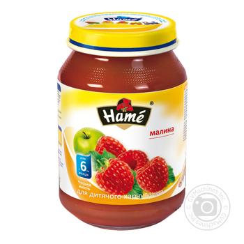 Puree Hame Raspberry for 5+ month old babies 190g - buy, prices for MegaMarket - photo 1