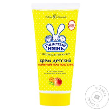 Ushastiy Nyan Below The Diaper Baby Cream - buy, prices for ULTRAMARKET - photo 1