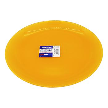Luminarc Arty Mustard Dessert Plate 20.5cm - buy, prices for - photo 1