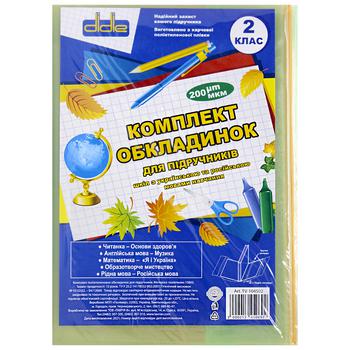 Комплект обкладинок Didie 2 клас для підручників 200мкм - купити, ціни на - фото 4