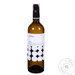 Shabo Sauvignon Dry White Wine 9.5-14% 0.75l