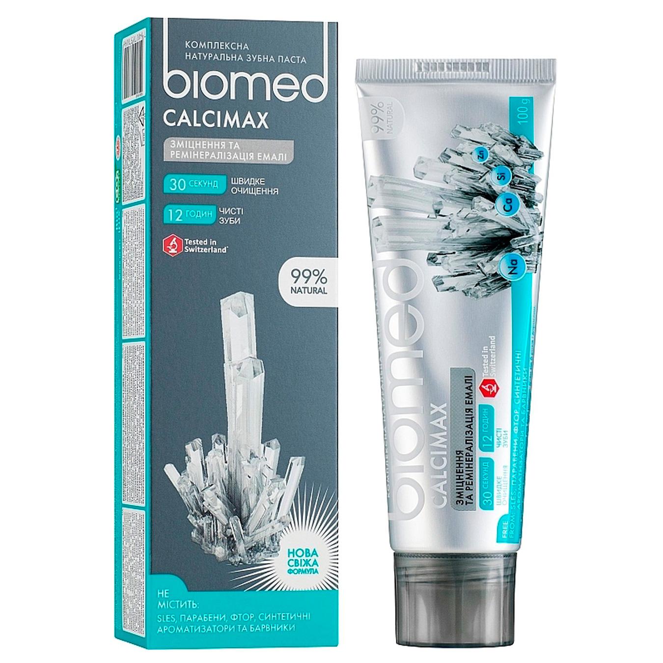 

Паста зубная Biomed Calcimax 100г