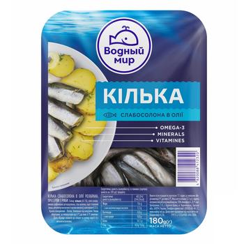 Кілька Водний Світ слабосолона в олії 180г - купити, ціни на Auchan - фото 2