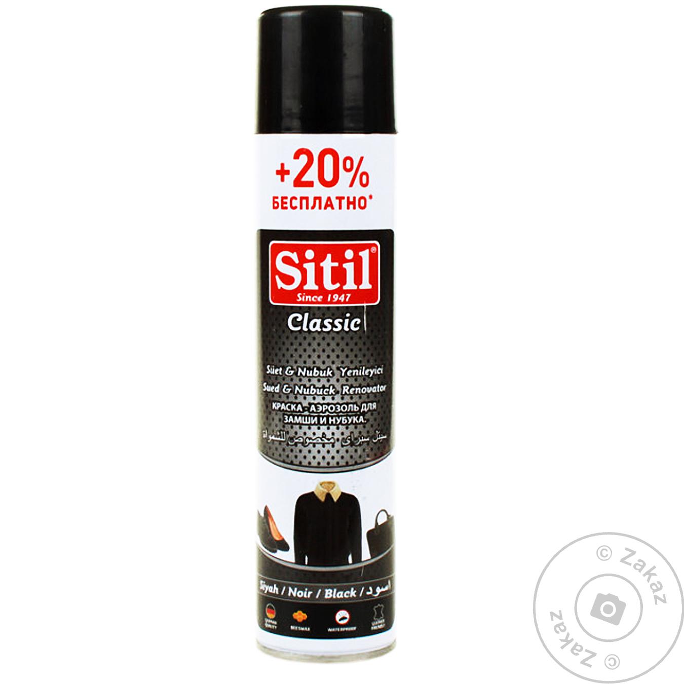 

Спрей Sitil classic для обуви замши и нубука 250мл