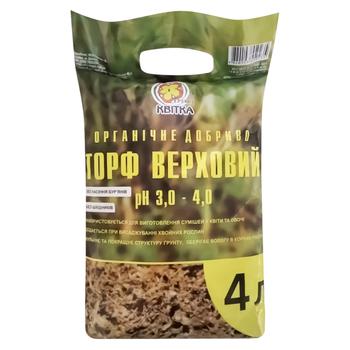 Kvitka Treyd High Peat 4l