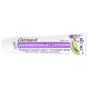 antimicrobial toothpaste