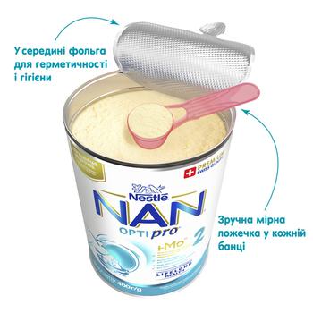 Молочная смесь Nestle Nan сухая с бифидобактериями 400г - купить, цены на - фото 9