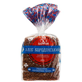 Tsar Hlib Borodinskyi Sliced Bread 400g