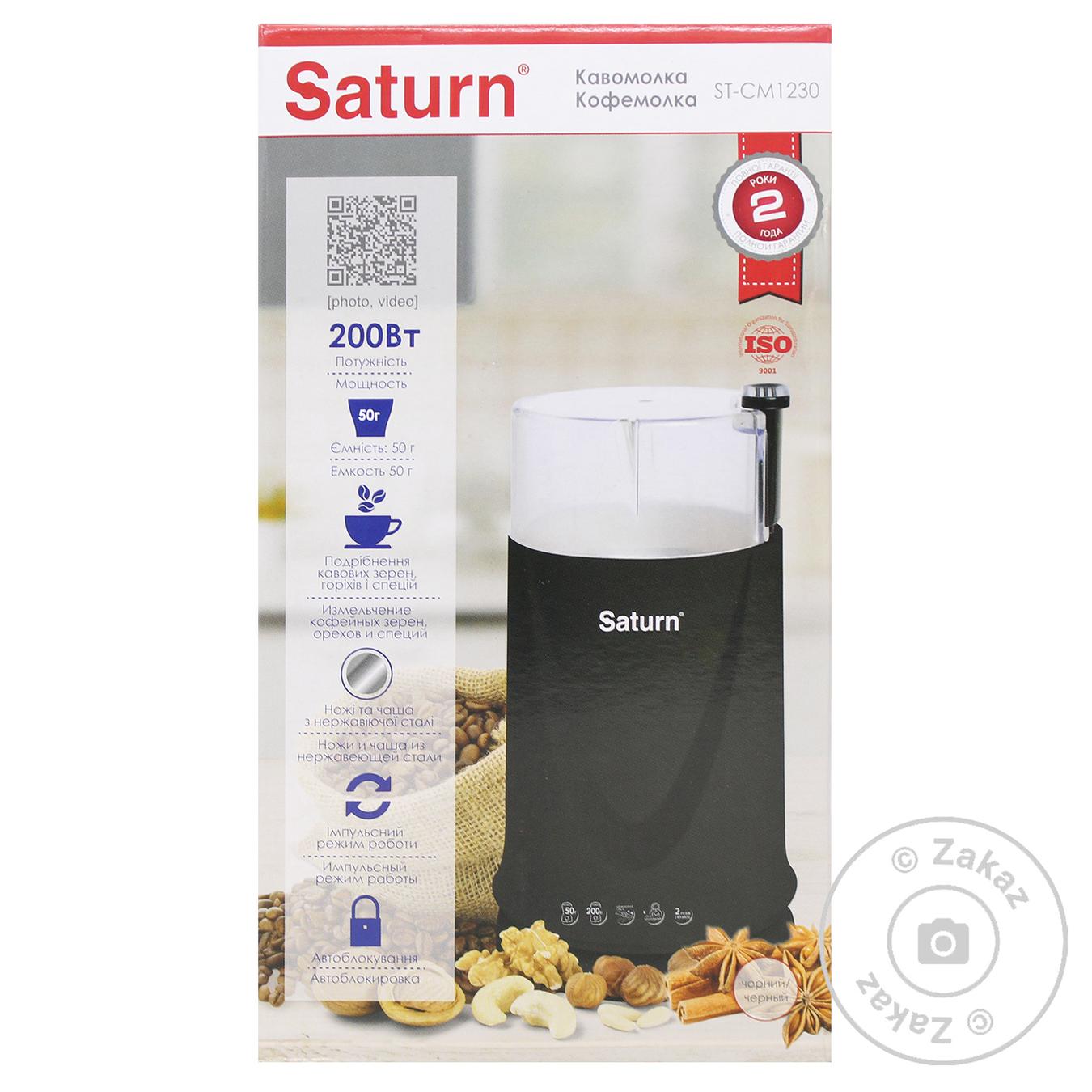 

Кофемолка Saturn ST-СМ1230