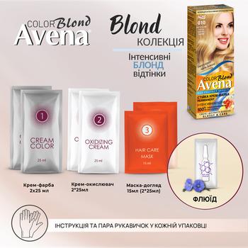 Крем-краска для волос устойчивая AVENA Blond Color 246 Талая вода - купить, цены на - фото 8