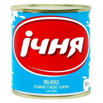 Ichnya Condensed Milk With Sugar