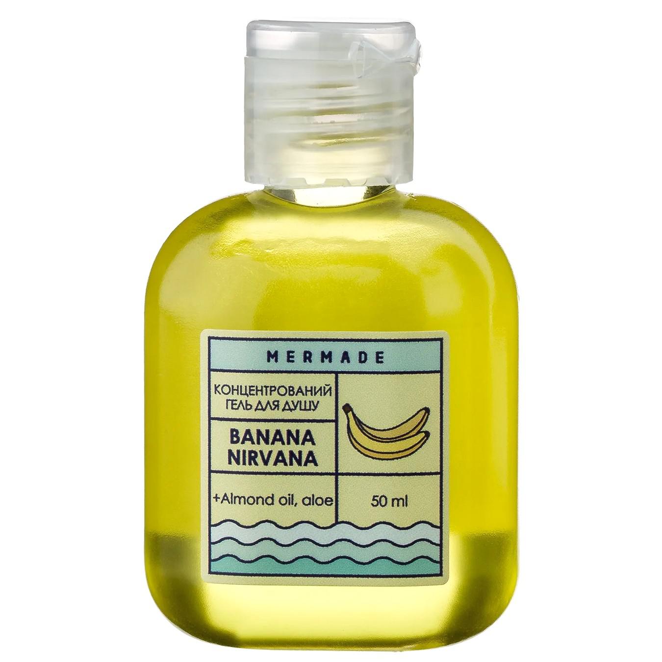 

Гель для душа Mermade Banana Nirvana концентрат 50мл