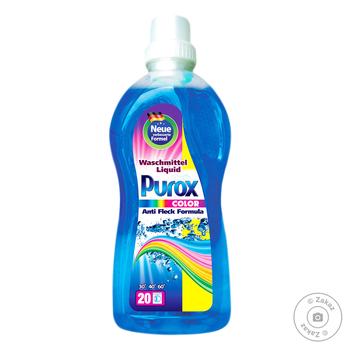 Purox Means For Washing 1L - buy, prices for - photo 2