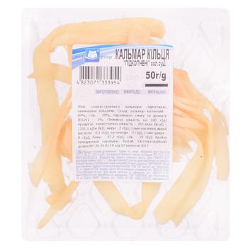 Eurogroup Salted and Dried Smoked Squid Rings 50g