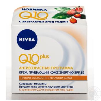 Крем Nivea проти зморшок Q10 plus 50мл купити, ціни на МегаМаркет - фото 1