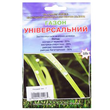 Насіння універсальне 40г