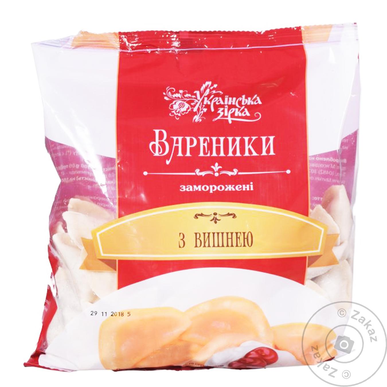 

Вареники Украинская Звезда с вишней 700г