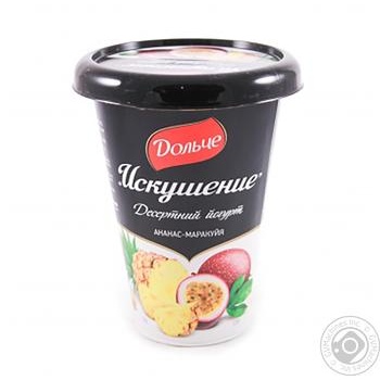 Йогурт десертний Дольче Спокуса Ананас-Маракуйя 2,5% 300г купити, ціни на МегаМаркет - фото 2