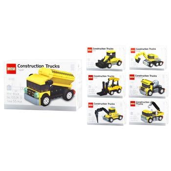 Construction Equipment Constructor Set