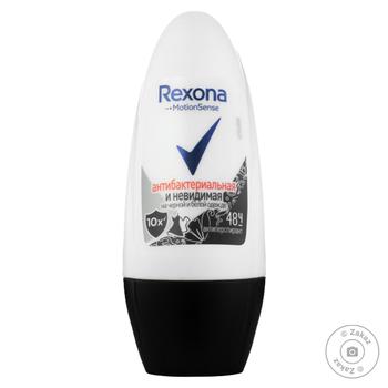 Антиперспірант Rexona Motionsense Антибактеріальна кульковий 50мл - купити, ціни на METRO - фото 1