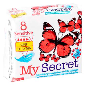 Прокладки гигиенические My Secret Sensitive Super 4капли 8шт