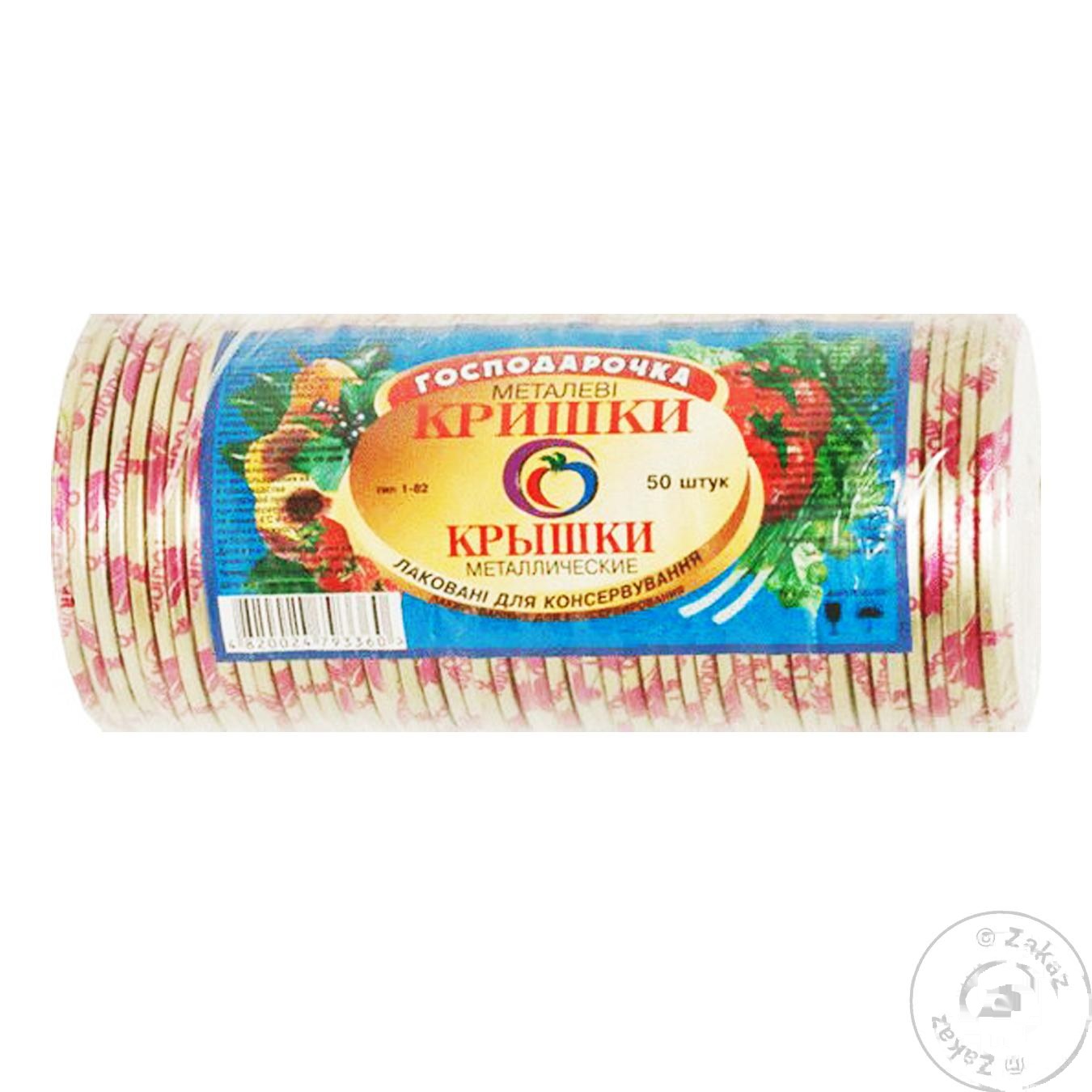 

Крышка консервная Господарочка СКО 1-82 50шт