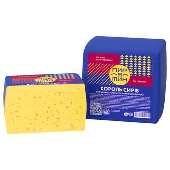 Сыр "Король сыров" твёрдый 50%