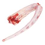 Chilled Beef Tail