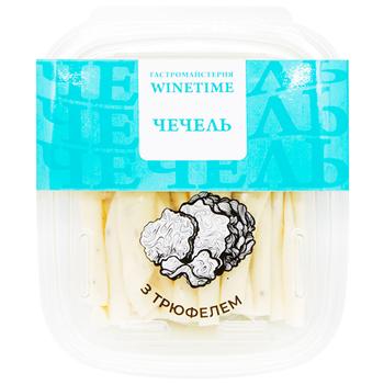 Winetime Chechil Cheese with Truffle - buy, prices for - photo 3