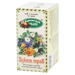 Karpatskyi Chay Bouquet of Herbs Herbal Tea 1.5g*20pcs
