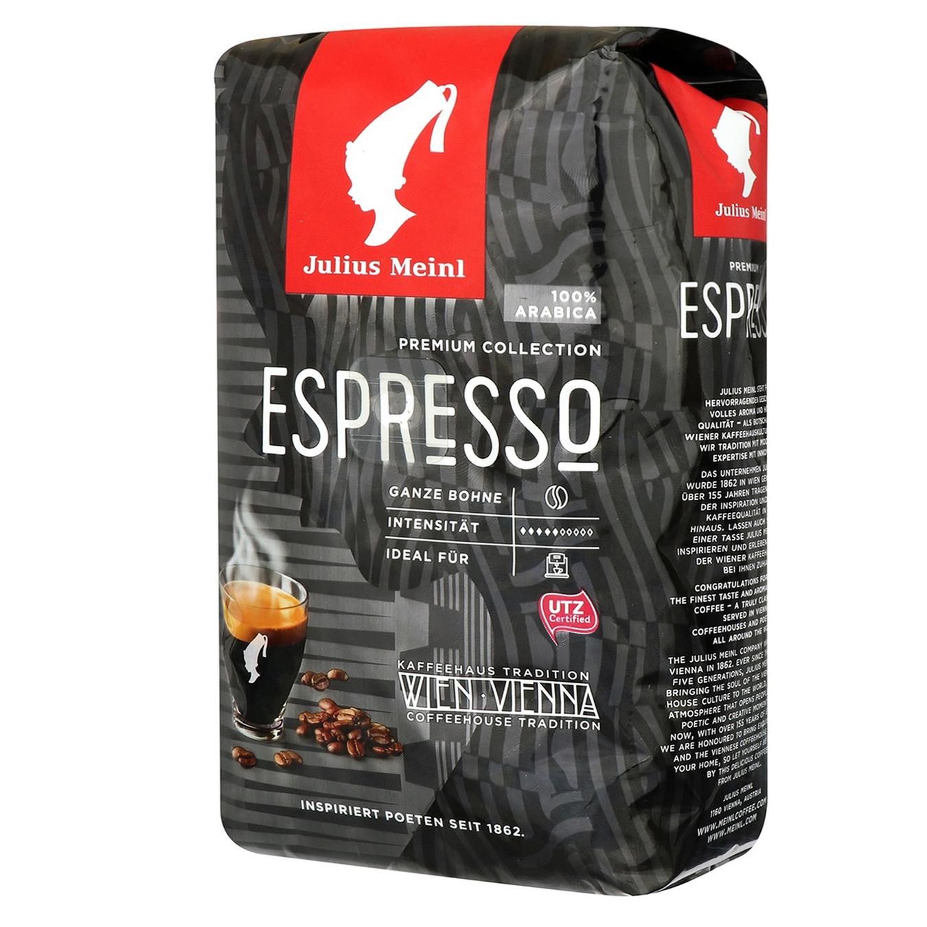 

Кофе Julius Meinl Espresso в зернах 500г