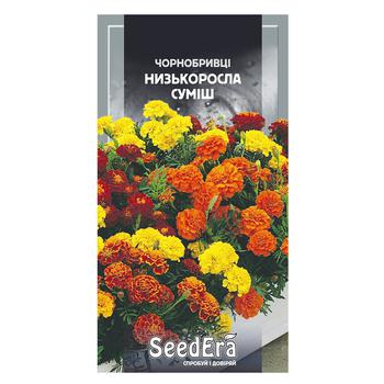 Насіння Seedera Чорнобривці Низькоросла суміш 0,5г