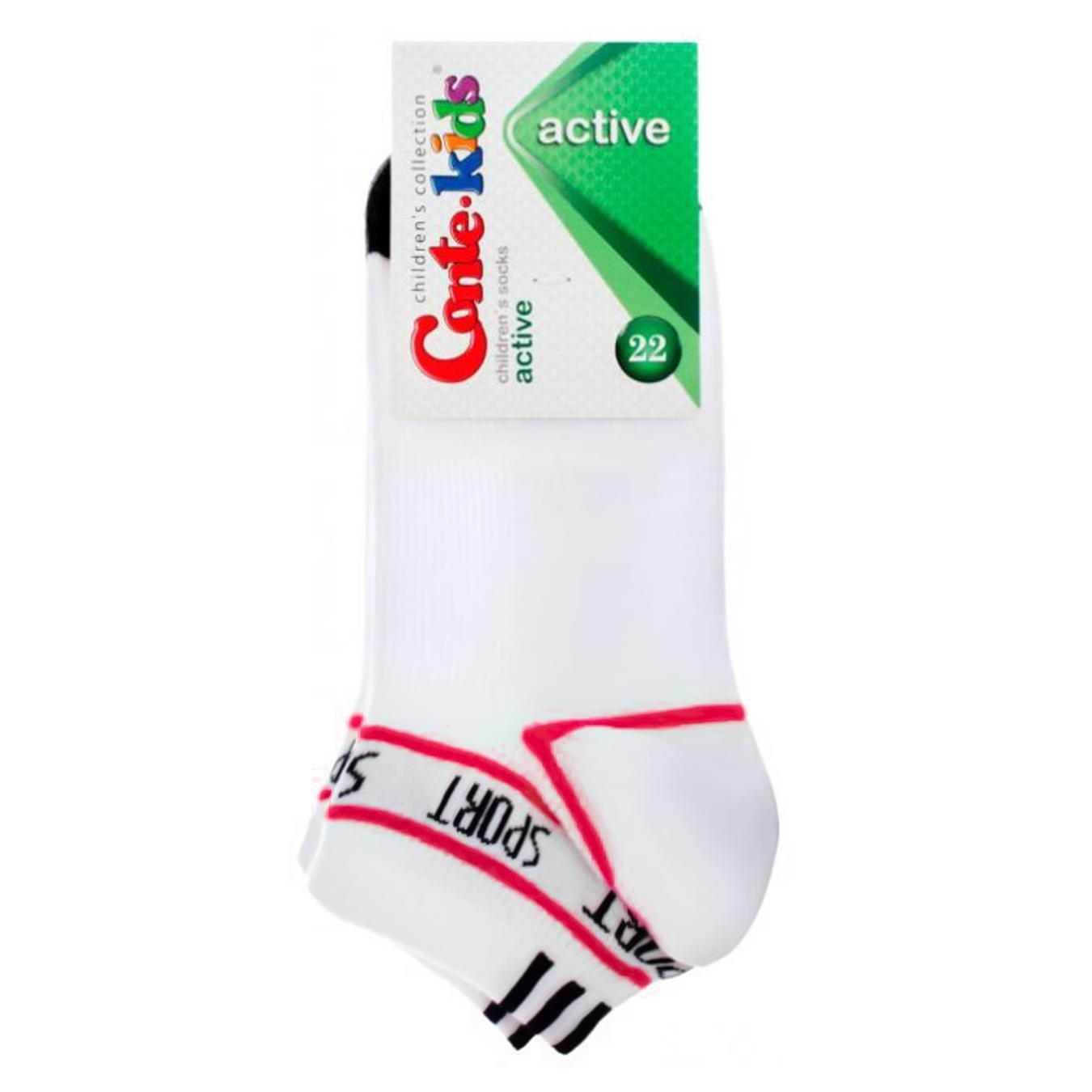 

Носки Conte Kids Active детские короткие размер 24