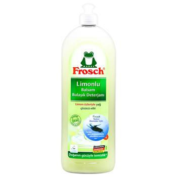 Frosch Lemon Dishwashing Balm 750ml - buy, prices for - photo 1