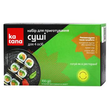 Katana Set for Making Sushi for 4 People 700g