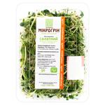 Microgreen Fresh Salad Greens Mix 50g