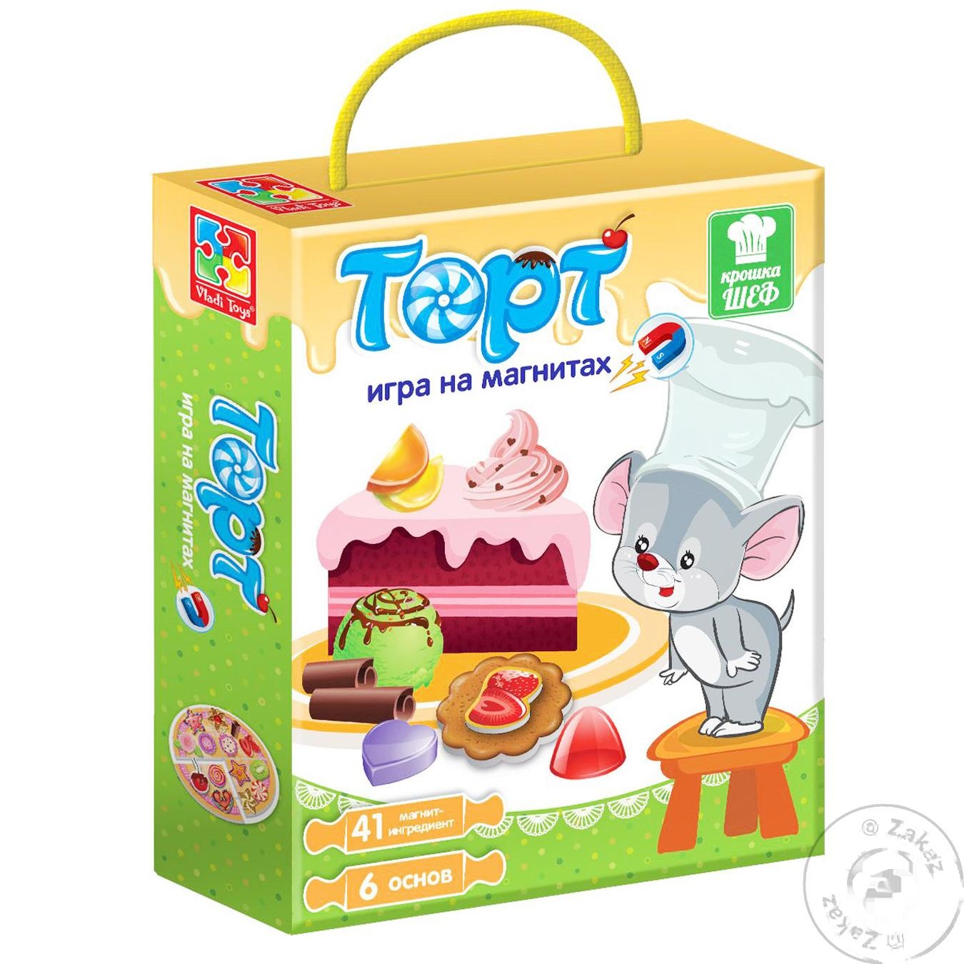 

Игра Vladi Toys Торт на магнитах VT3004-01