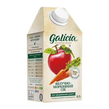 Galicia apple-carrot juice with pulp 0.5l - buy, prices for Auchan - photo 1