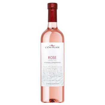 Cotnar Hills Rose Semisweet Wine 9-13% 0.75l - buy, prices for AlcoHub - photo 1