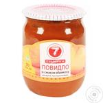 Semerka Jam with Apricot Flavor  600g