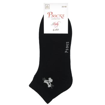 Psocks Kitty Women's Socks s.36-40 - buy, prices for Tavria V - photo 2