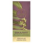 Aroma kraina Premium Eucalyptus Essential Oil 10ml