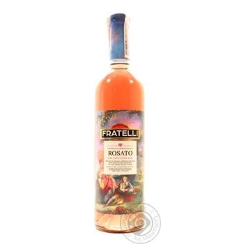 Wine Fratelli pink semisweet 11% 750ml glass bottle Ukraine - buy, prices for MegaMarket - photo 1