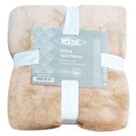 Werk Serdolik Classic Beige Plaid 125x150cm WFB-1875BG